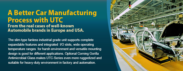 A Better Car Manufacturing Process with UTC 