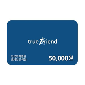 Execute Predictive Maintenance Effectively