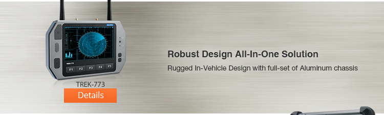 Robust Design All-In-One Solution