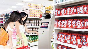 3D Rewards Center Kiosk Keeps Retailers In Touch With Mall Shopper