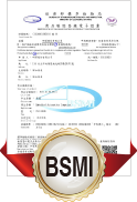 BSMI
