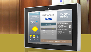 Cost-Effective and Stylish Elevator Display Solution for Office Buildings