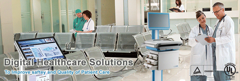 Digital Healthcare Solutions