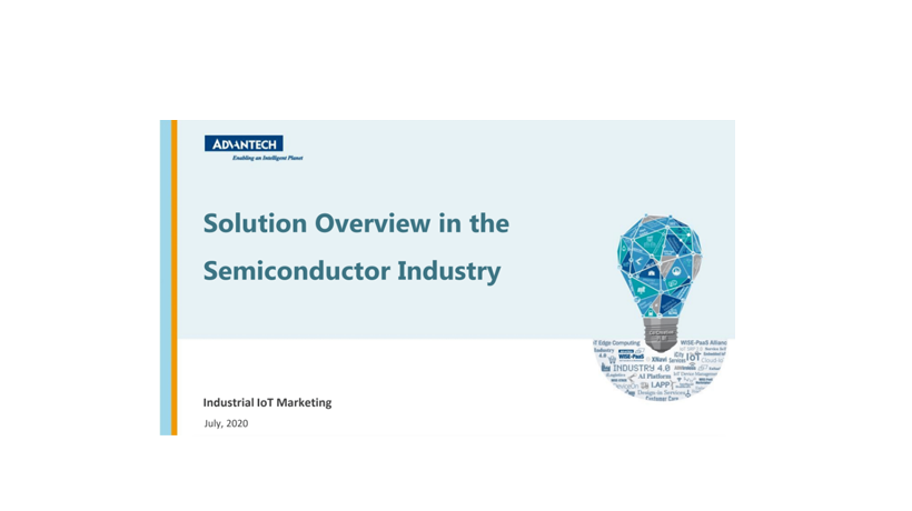 Advantech Intelligent Connectivity Solution