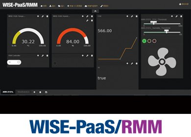 Wise-PaaS/RMM