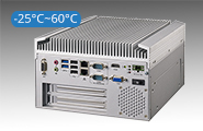 Expandable Embedded PC