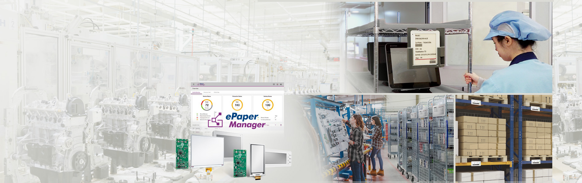 Wireless ePaper Display Solutions for Factory Logistics